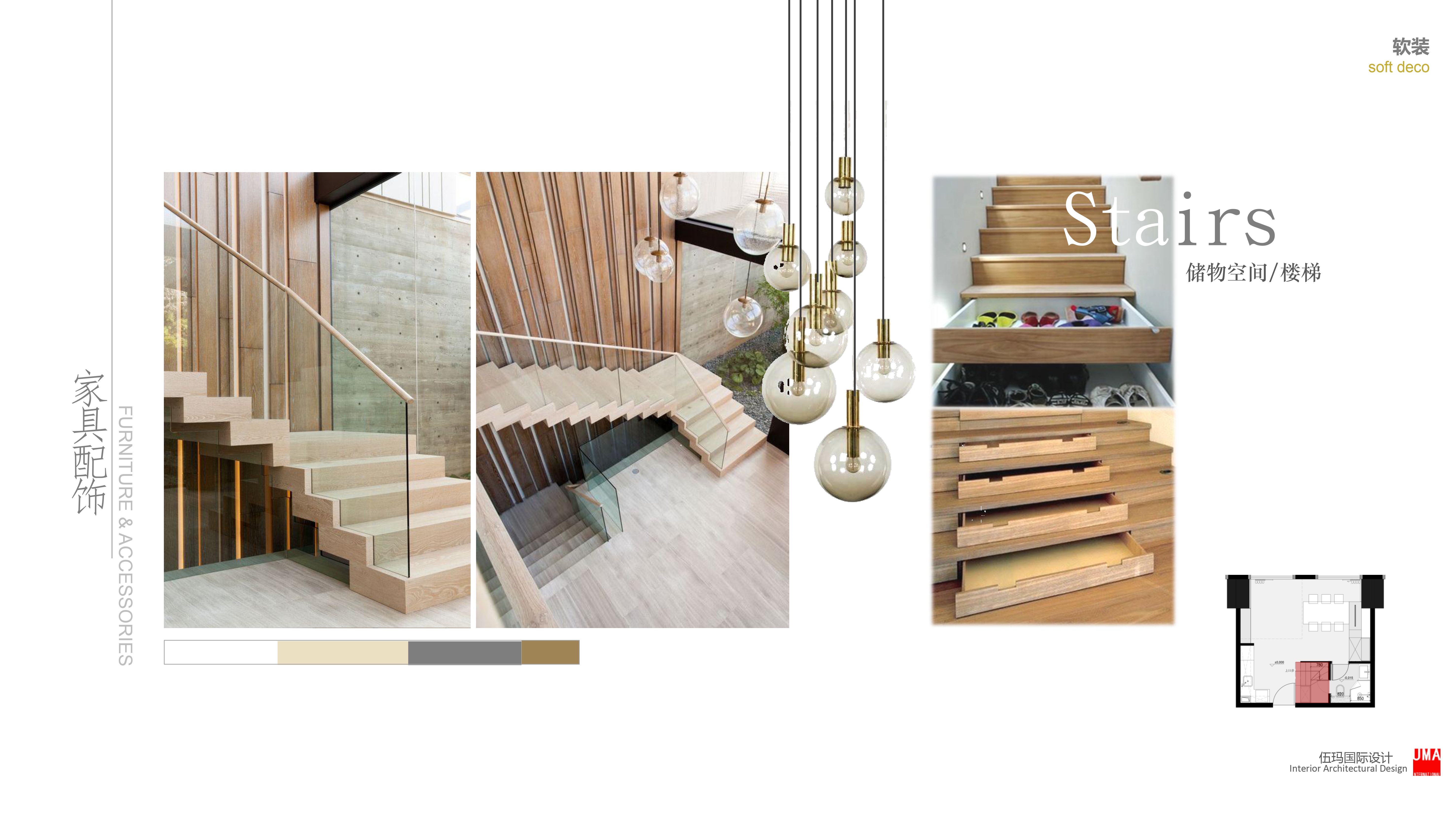 Multifunctional Loft – Chengdu-75