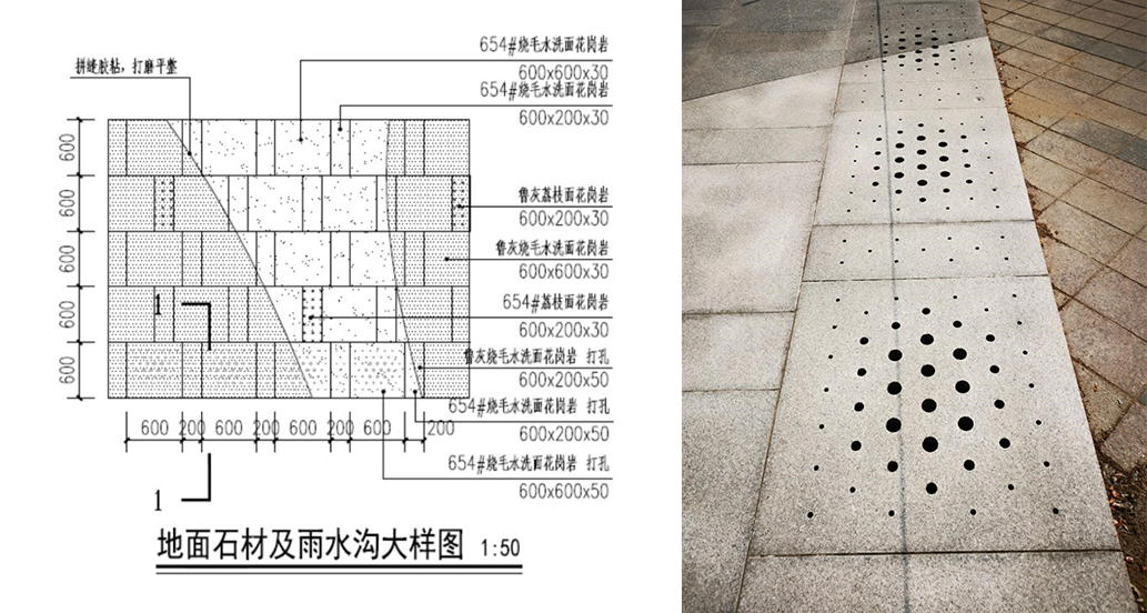 UMS里表都会丨北京朝阳区三元桥里巷InStreet 景观设计 丨中国北京-72