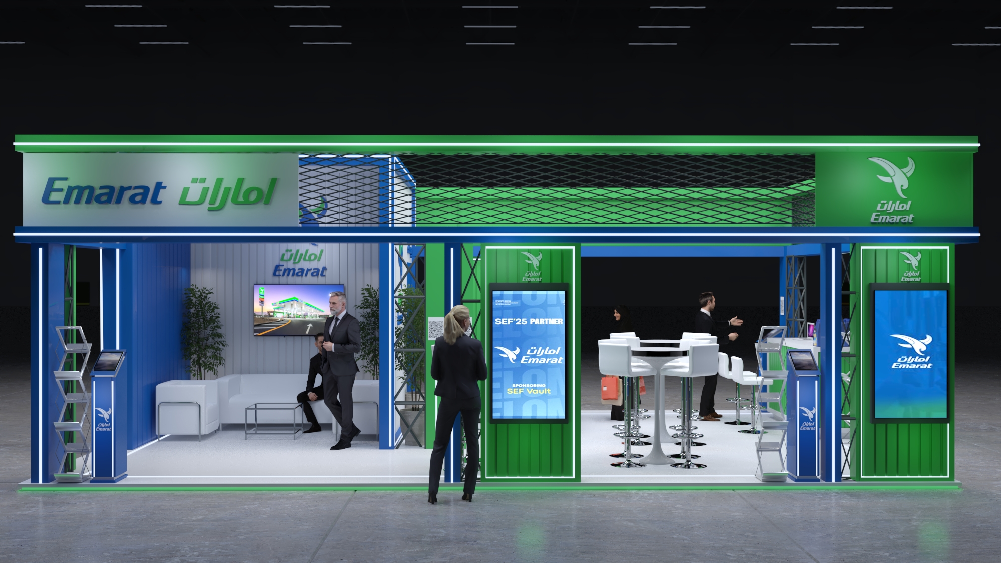 EMARAT Automechanika Stand 2025项目丨lemon tree company-4