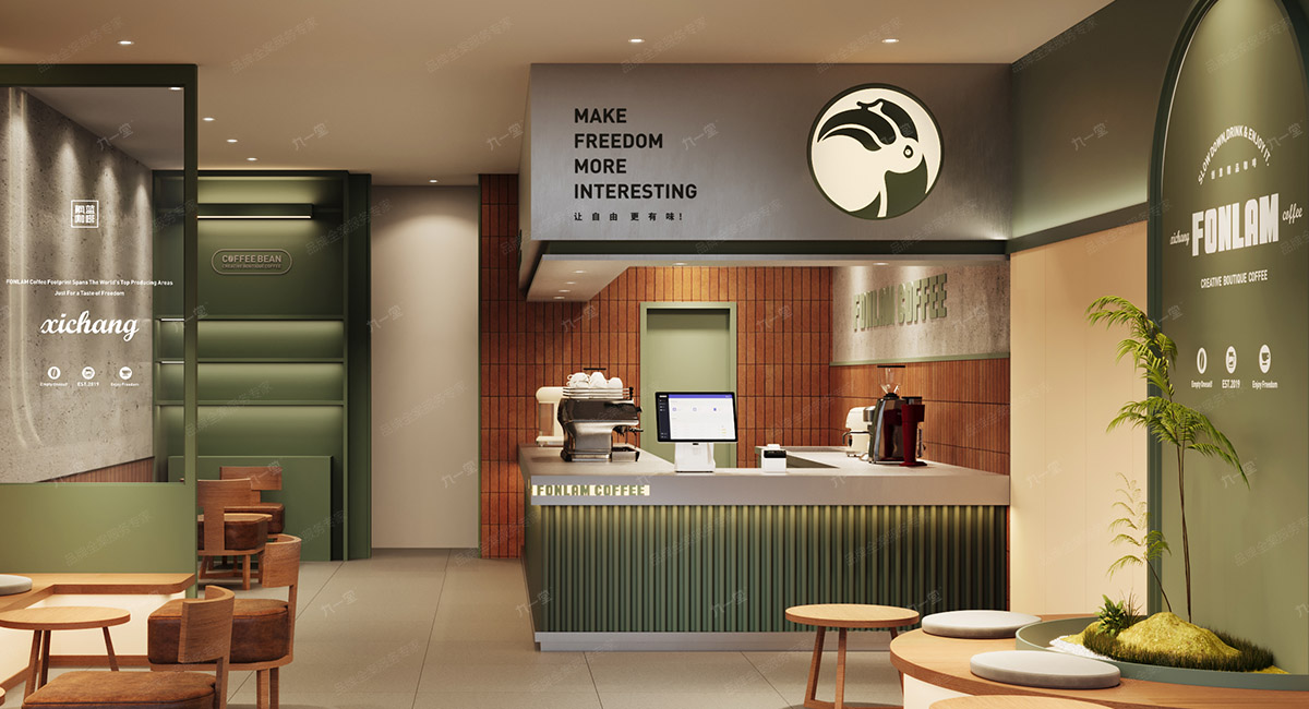 枫蓝咖啡 创意精品咖啡丨中国成都-54