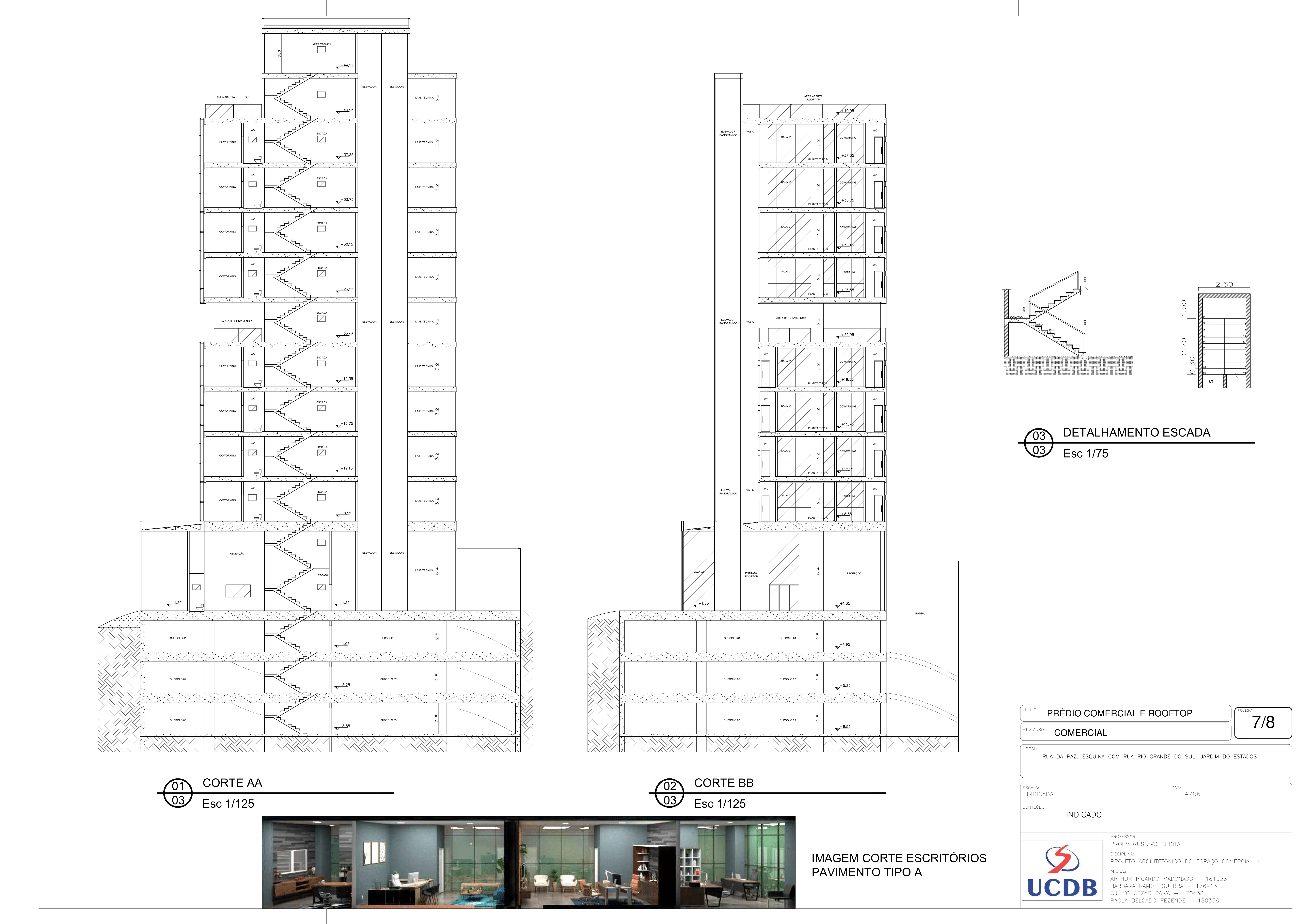 商业建筑与屋顶-11
