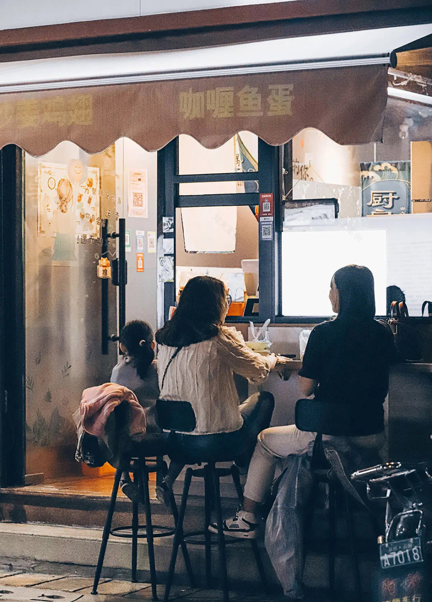 泉州金鱼巷城市微更新改造,福建 / 江苏中锐华东建筑设计研究院有限公司 荣朝晖工作室-83