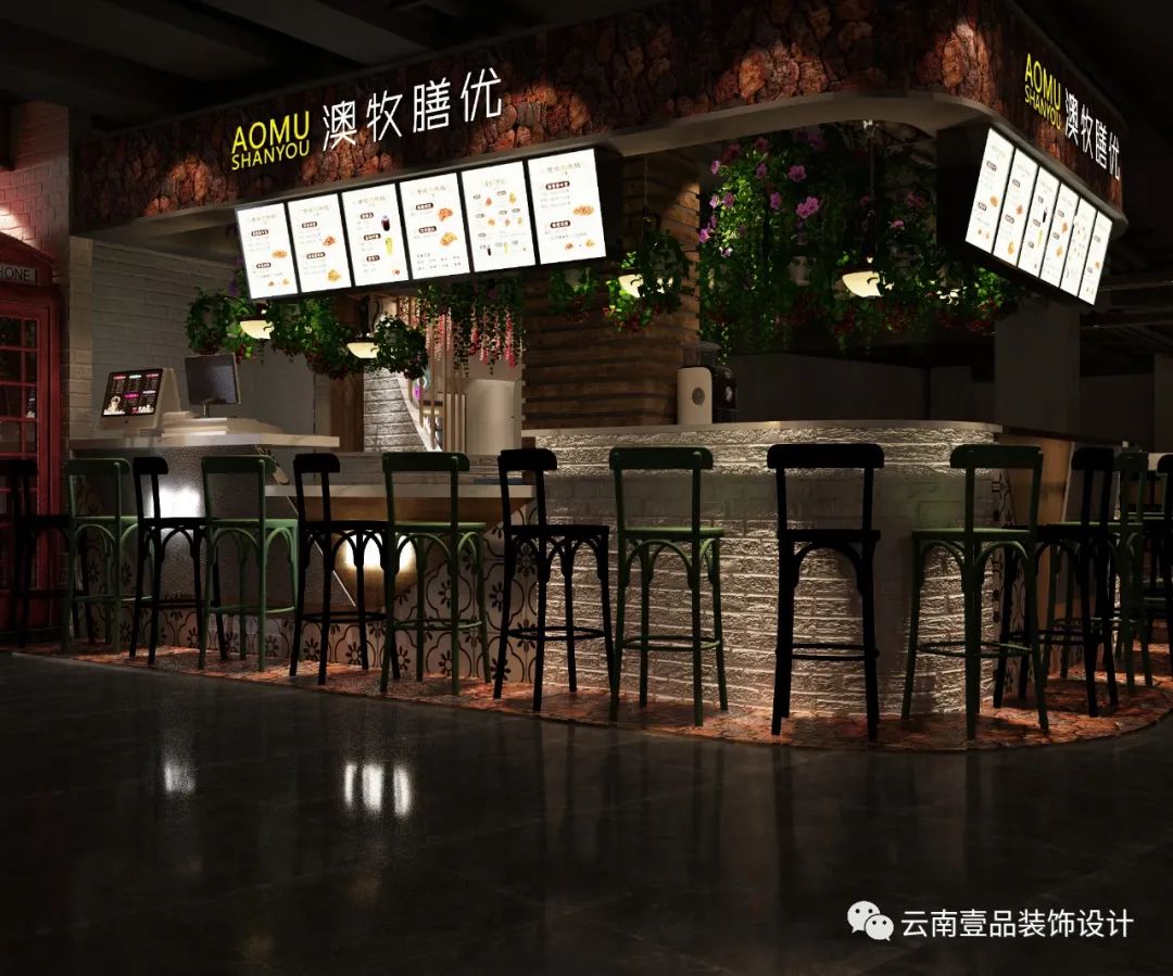 工装案例第四期-《小城味道》工业风美食城-18