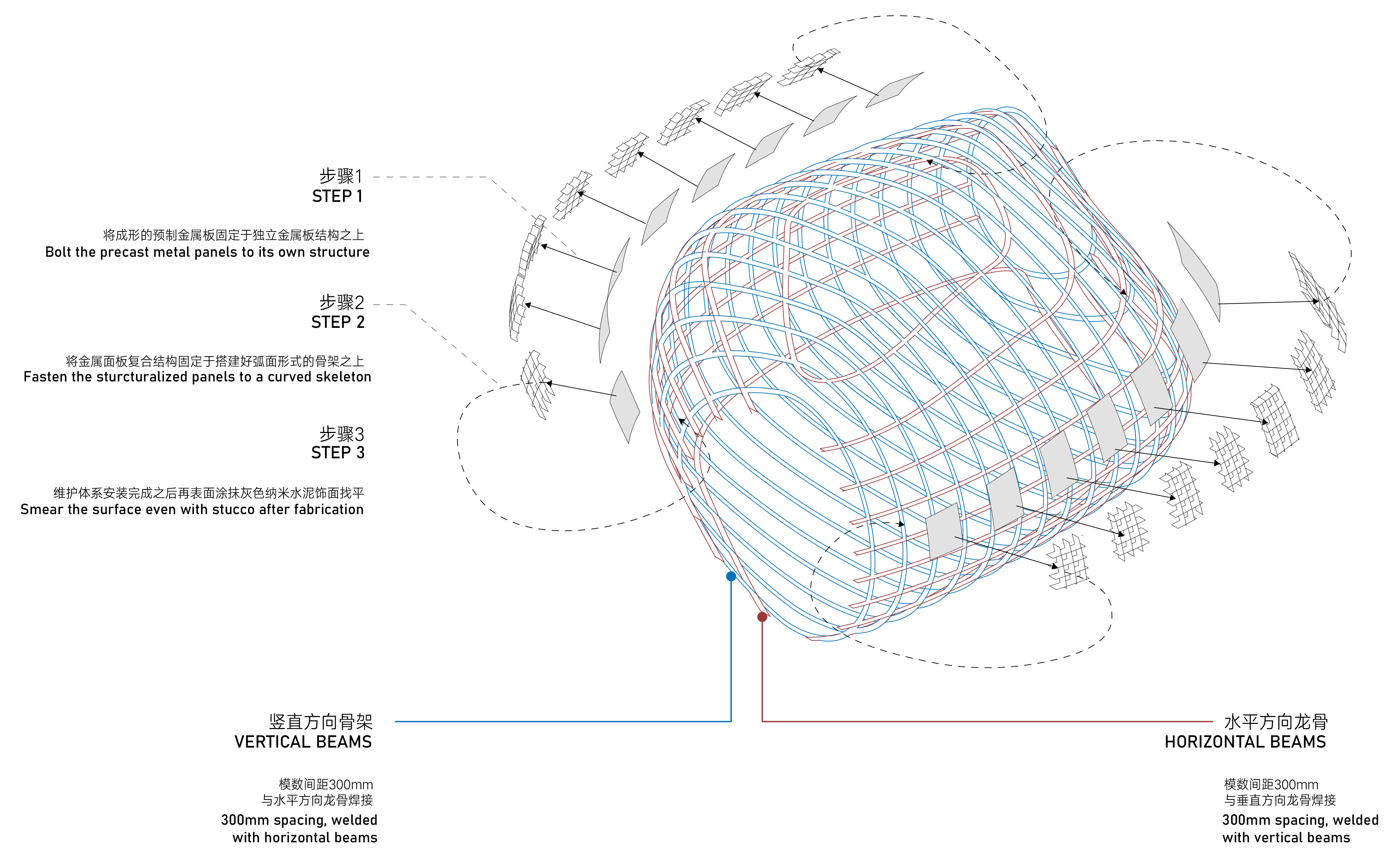 悟道港湾 | 广州 VIPshop 总部图书馆设计-75