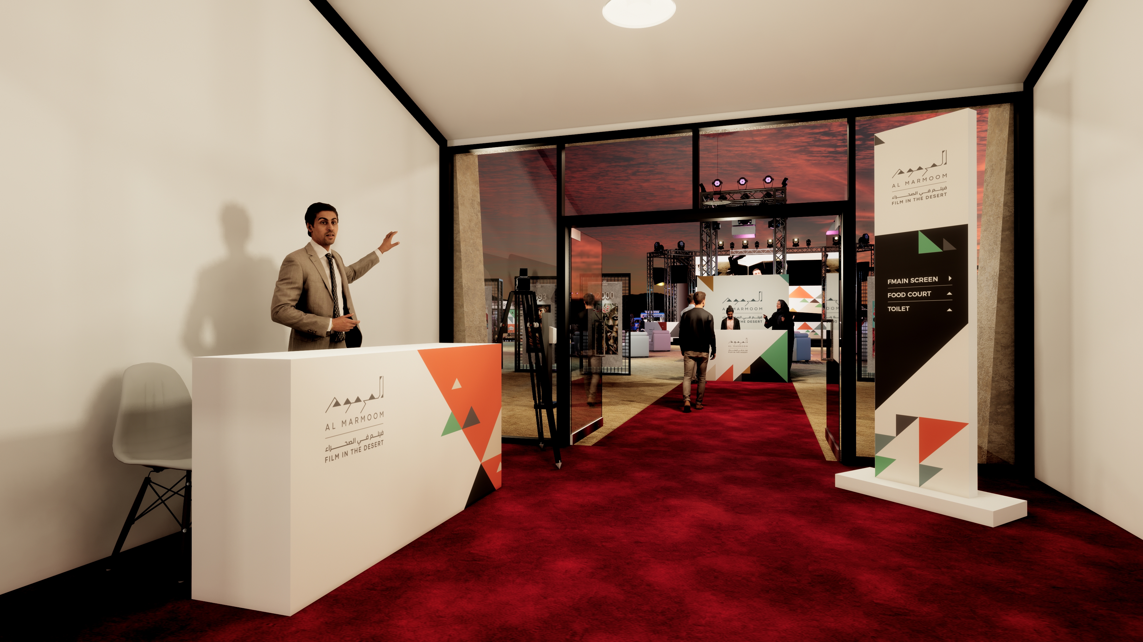 FILM FESTIVAL EVENT (DUBAI, UAE)-14