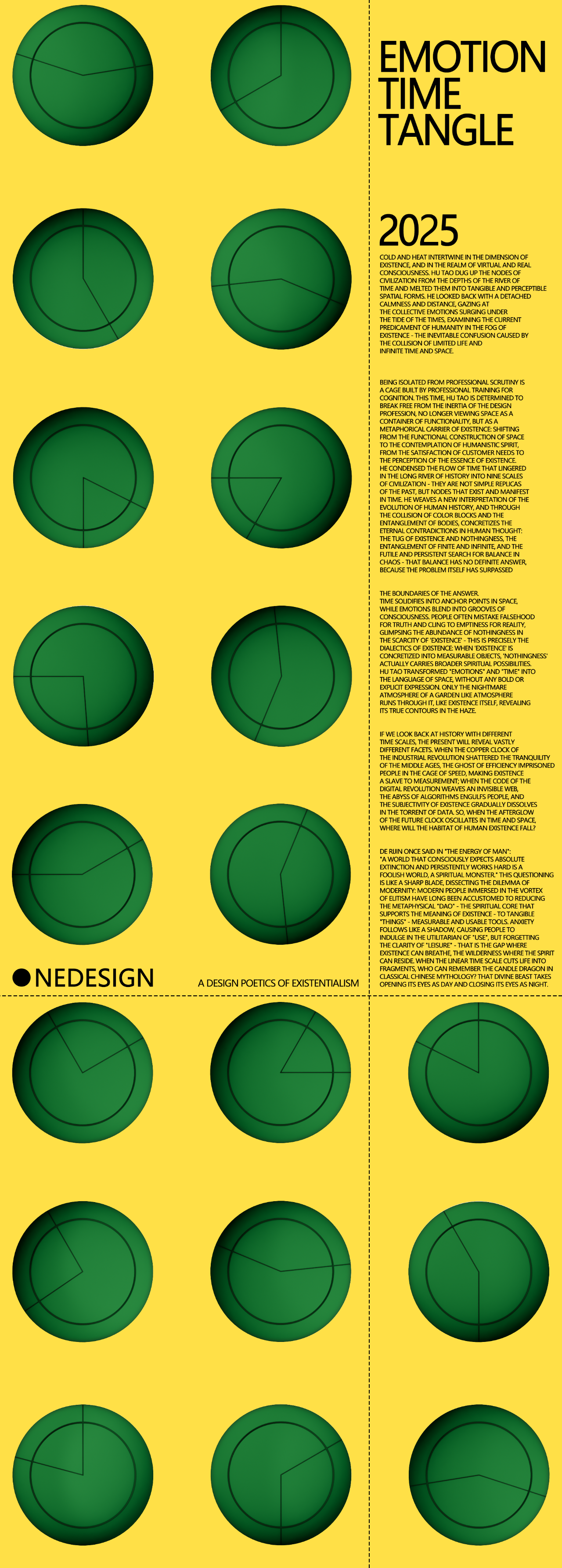 东莞HY智能机电展厅丨中国东莞丨壹席设计-80