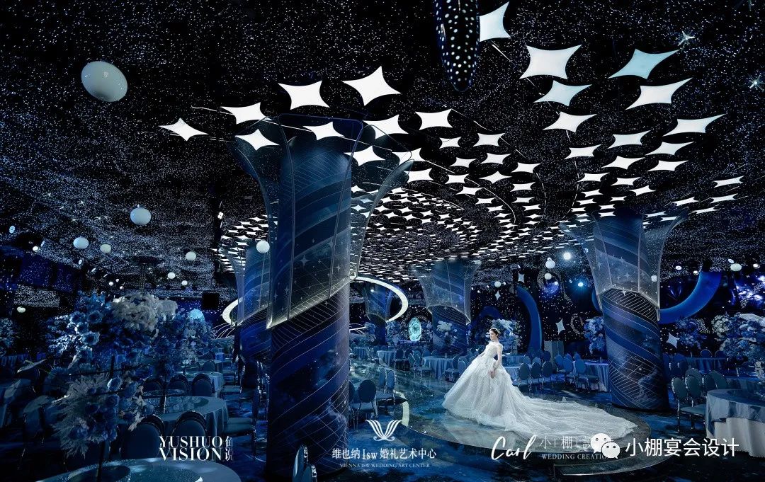 塞纳星河---藏在银河的梦-13