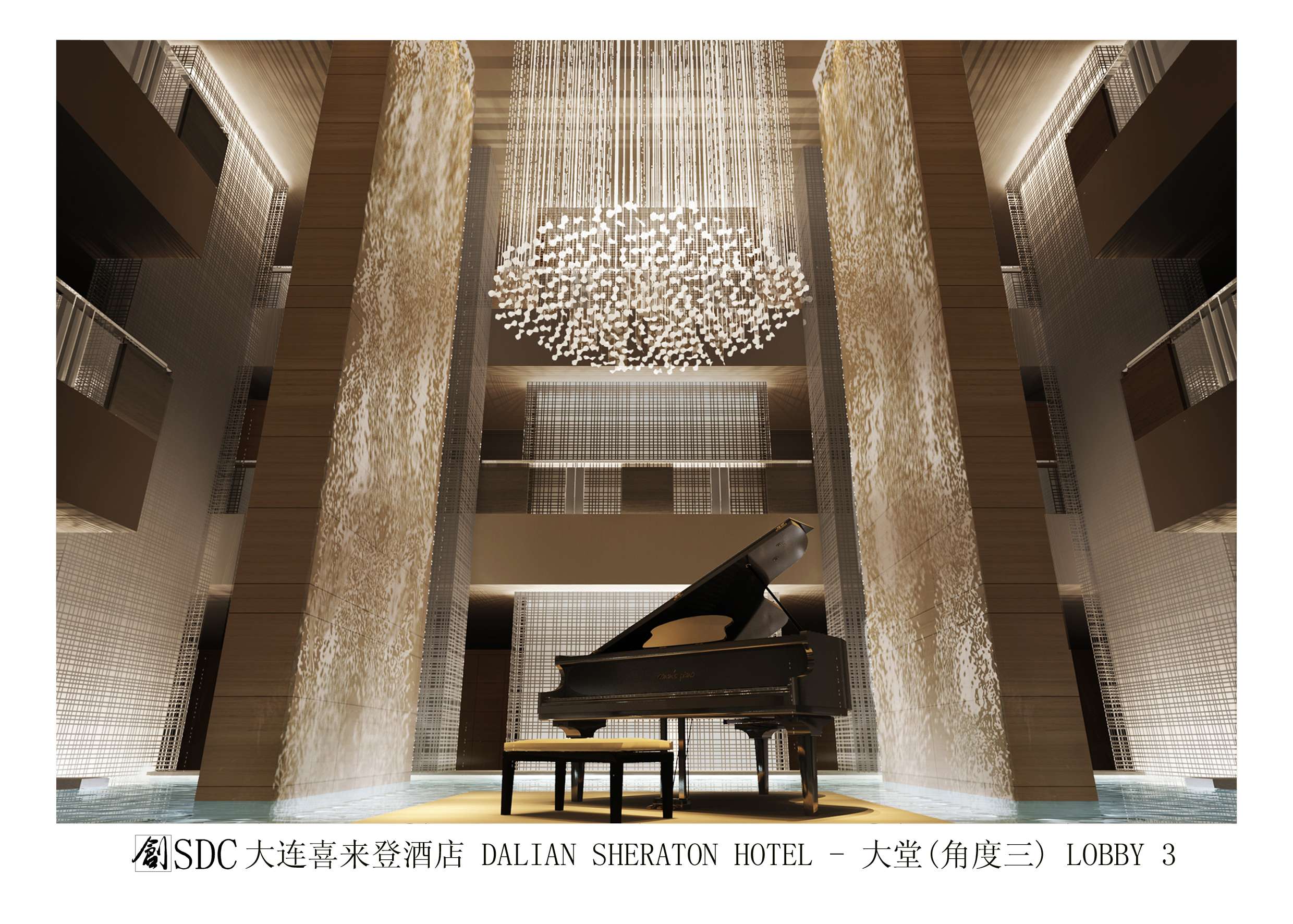 大连喜来登酒店深化设计方案-55