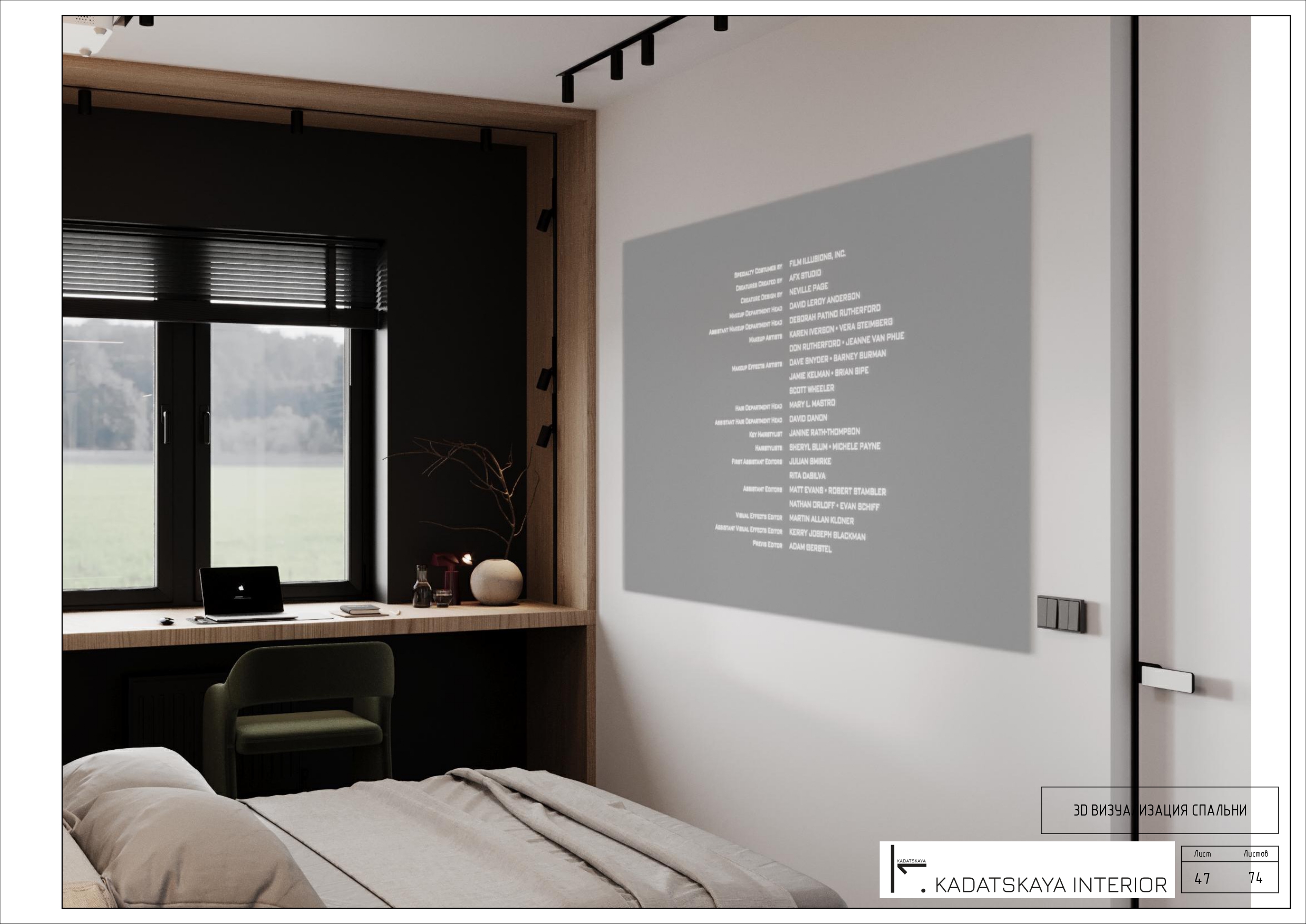 INTERIOR DESIGN PROJECT FOR A 60M2 APARTMENT-46