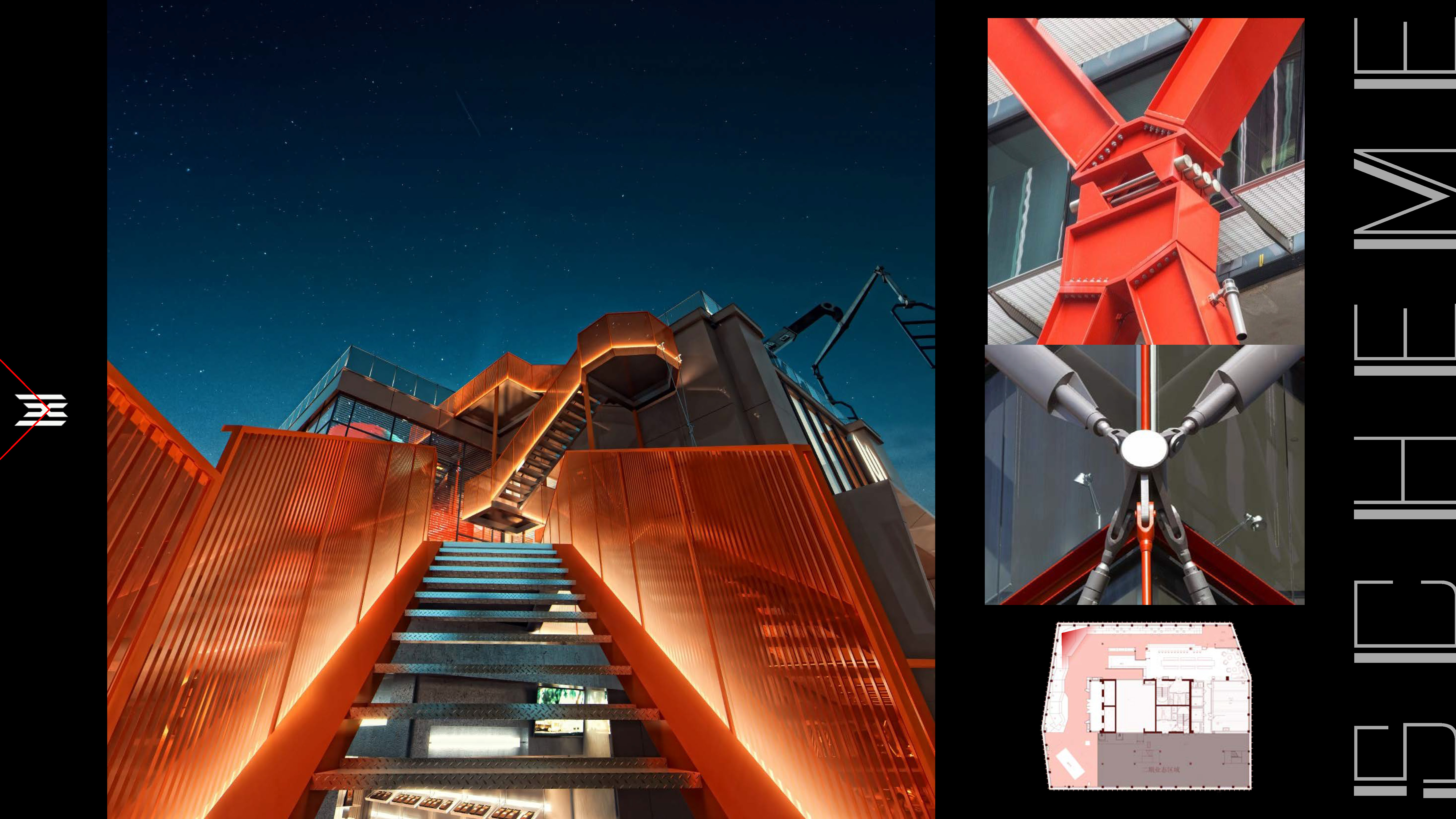 重庆异星空间丨中国重庆丨成都简筑空间设计咨询有限公司-9