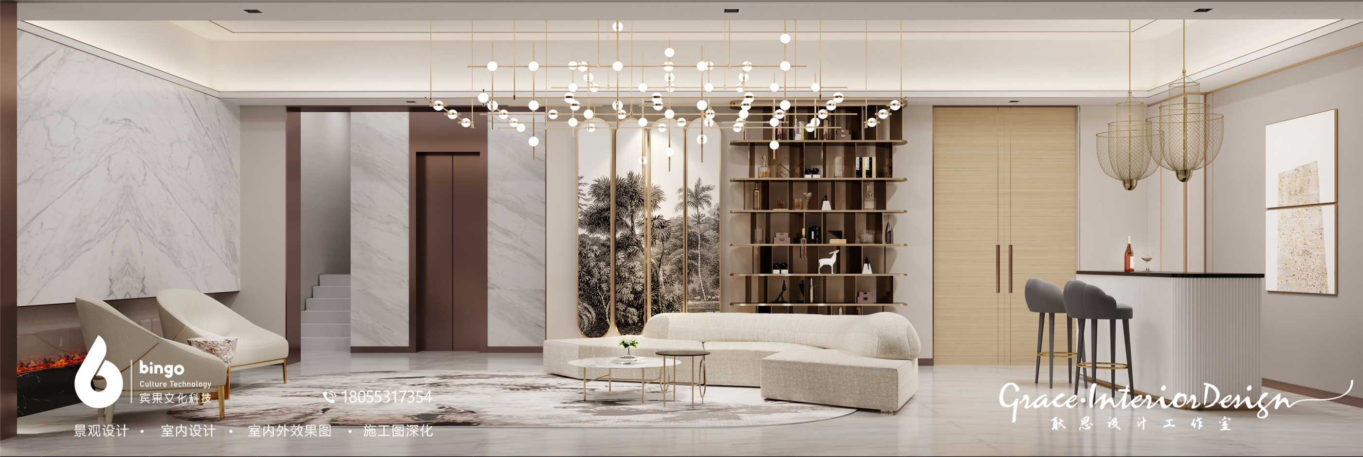 北京耿思设计工作室打造现代轻奢混搭别墅空间-10