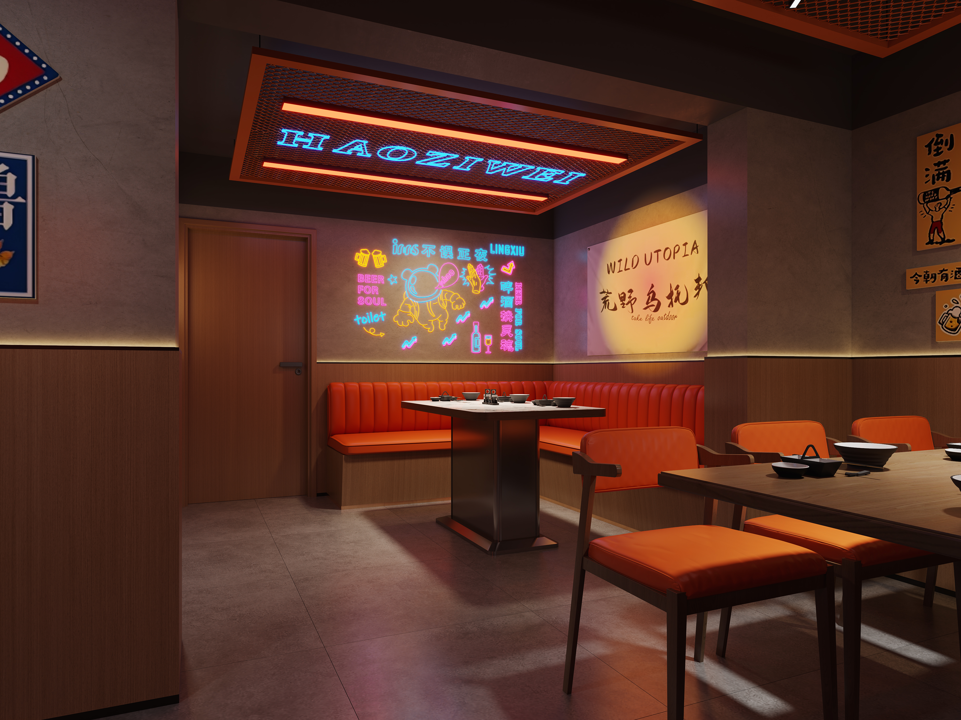 烧烤店设计-3
