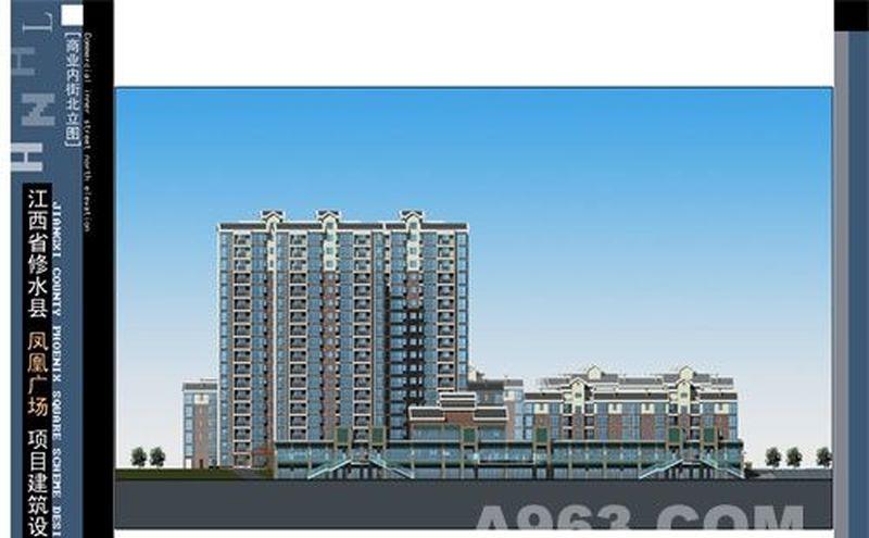 凤凰广场建筑群-15