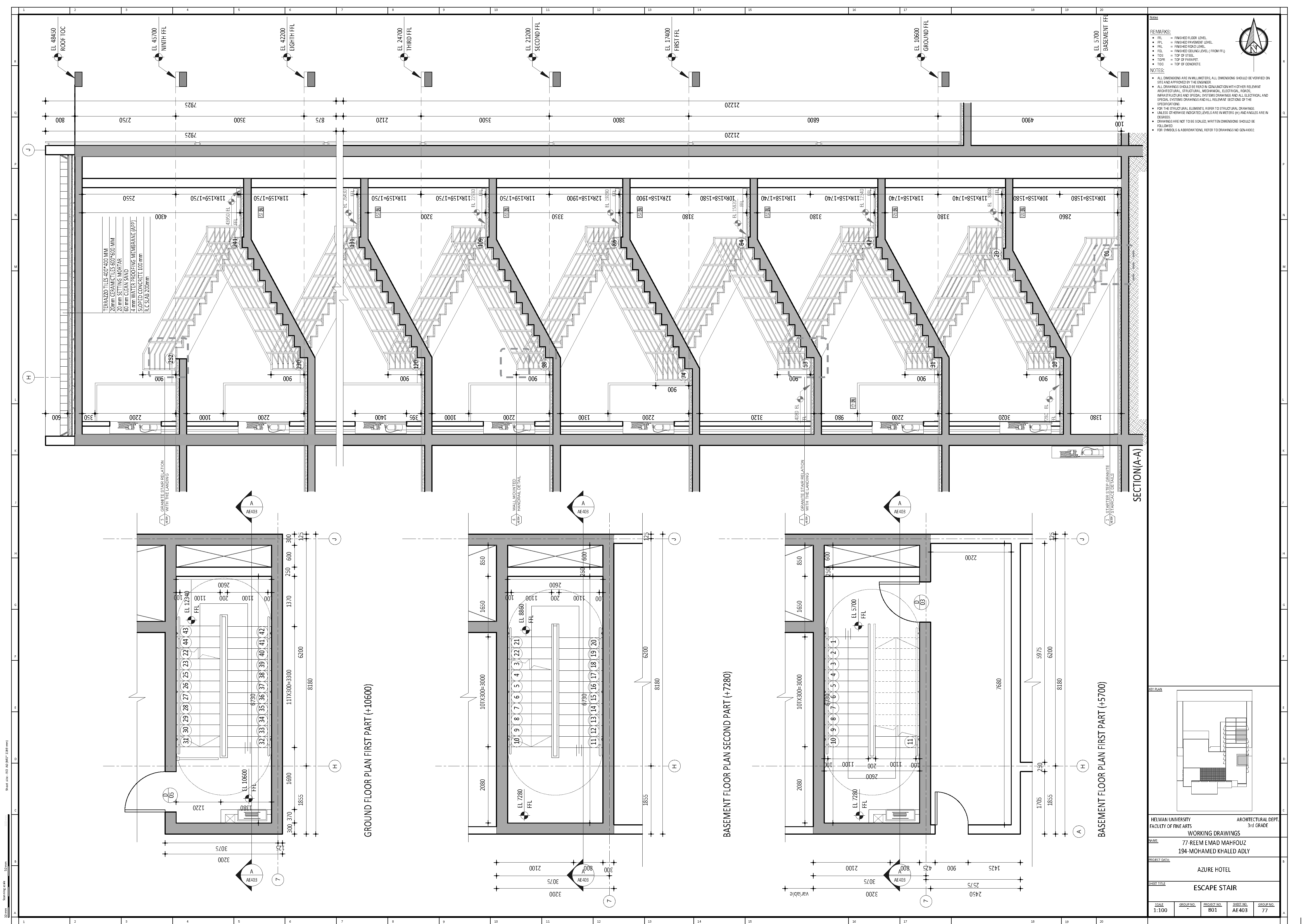AZURE HOTEL酒店工作及技术项目-25