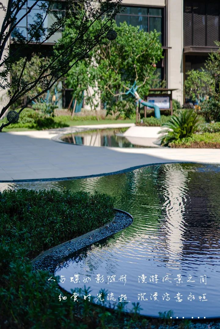 合肥春江郦城 | 诗意景观,融入蝴蝶元素-74