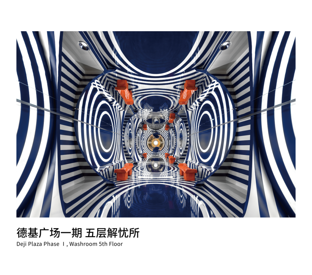 德基广场二期三层解忧所「格序织造坊」丨中国南京丨唯想国际X+Living-57