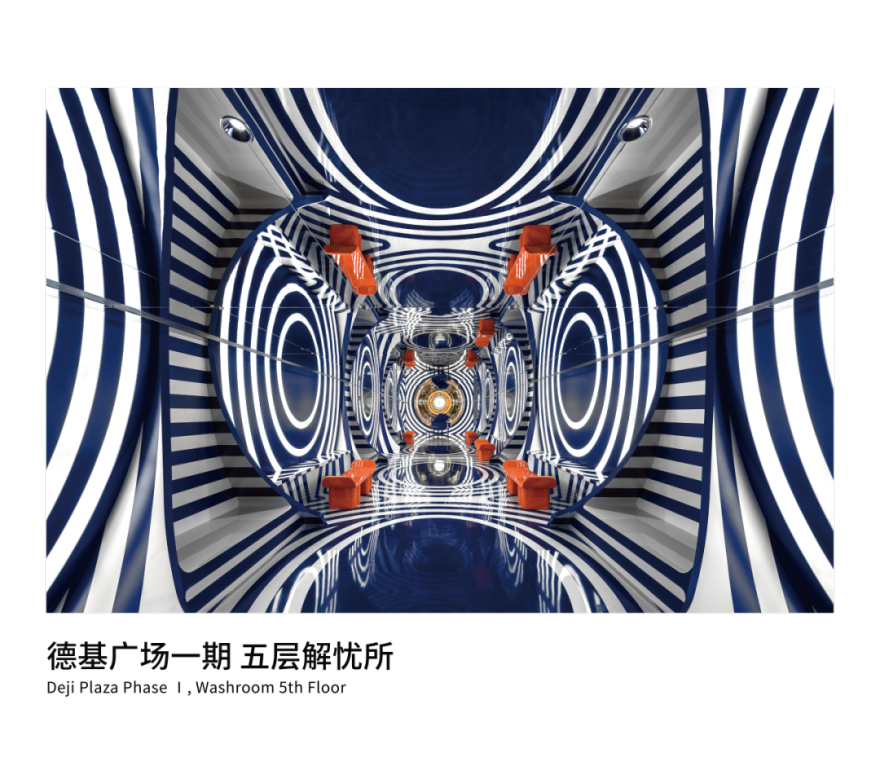 德基广场二期三层解忧所「格序织造坊」丨中国南京丨唯想国际X+Living-57