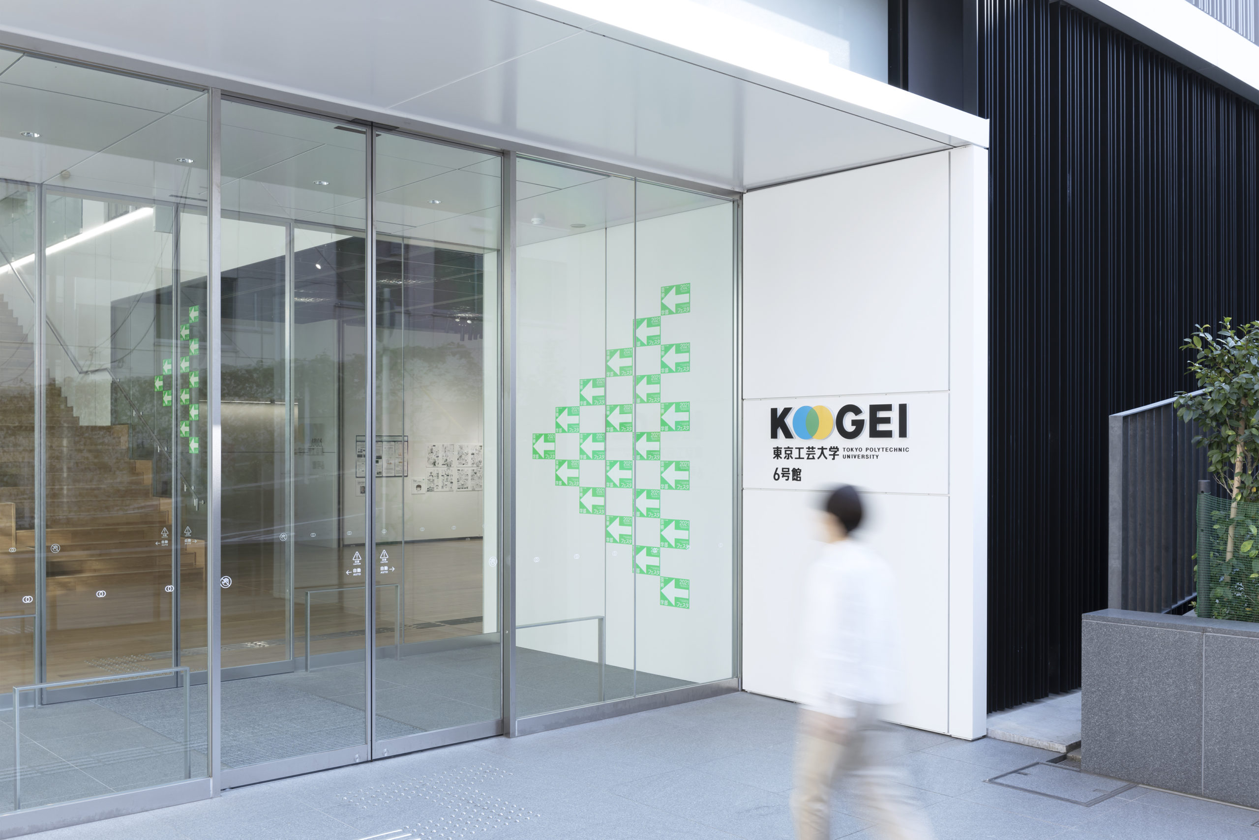 导视设计｜标识设计分享-5