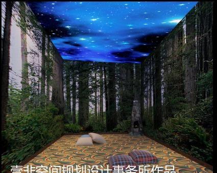 青少年心理咨询中心创新设计-6