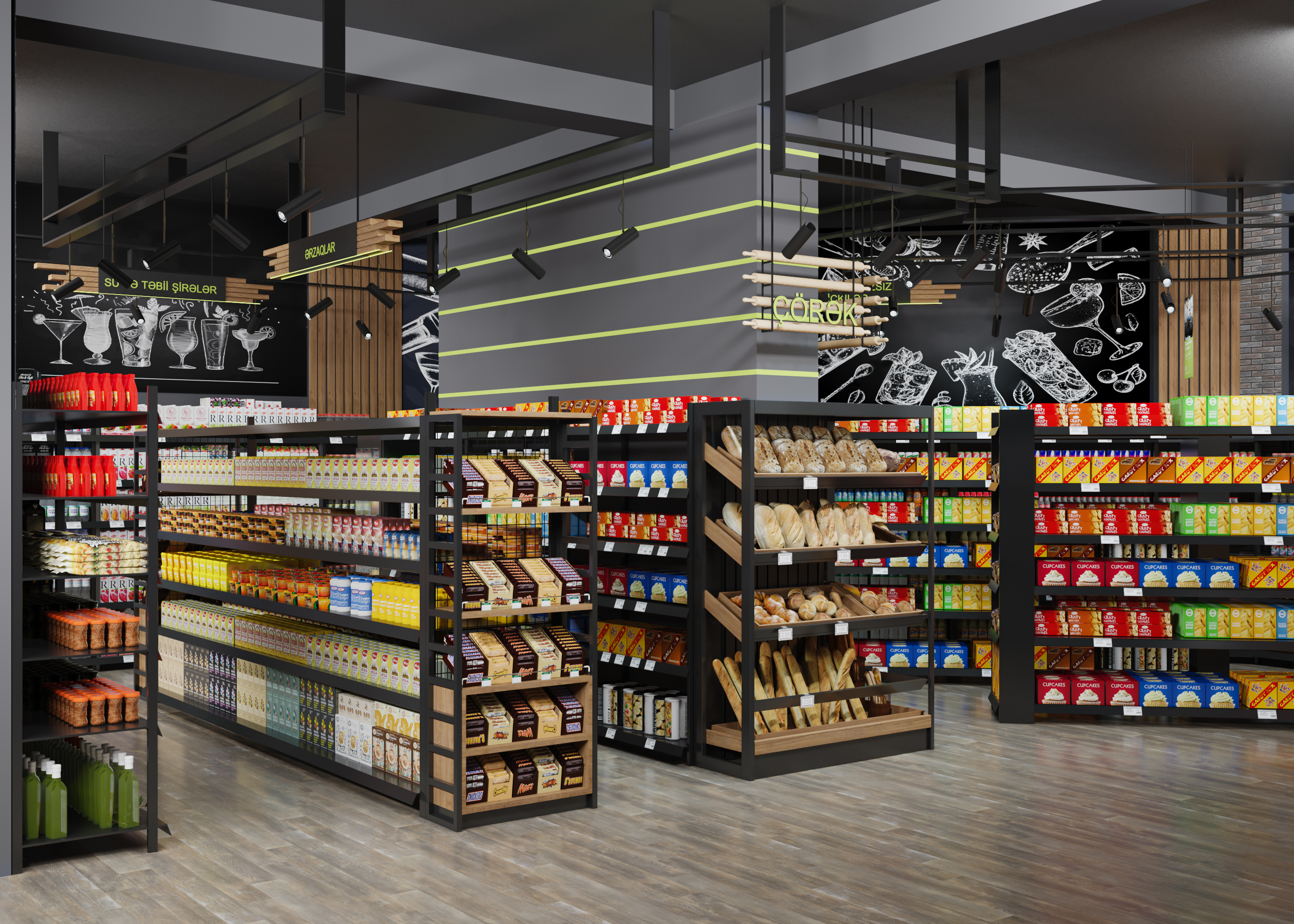 Texnomart Supermarket design-1