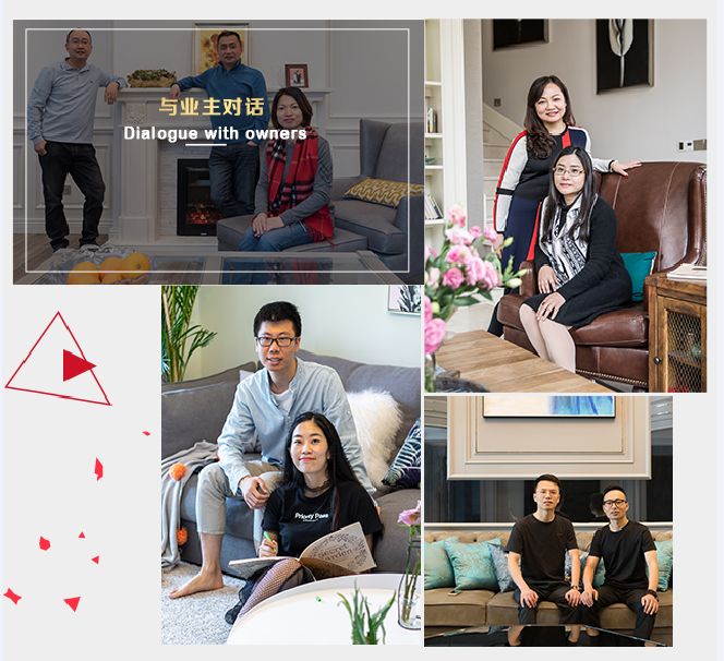 世纪珑墅独宠你,星杰打造专属家居盛宴-61