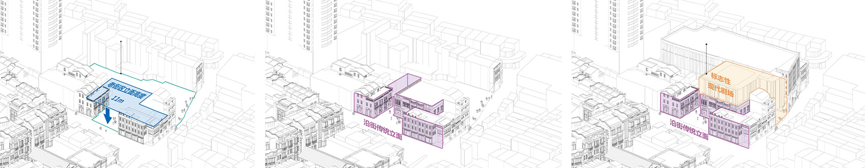 广州永庆坊金声电影院改造丨中国广州丨都设营造-15