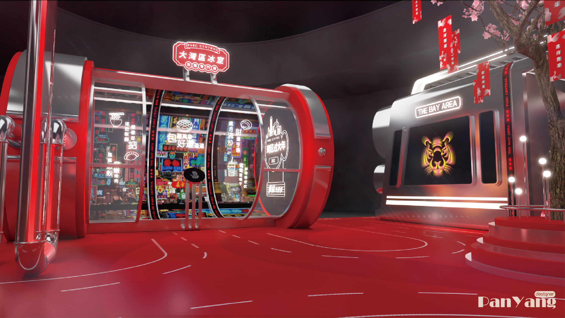 湾潮澎湃 · 新年商业美陈丨新锐艺术家 SATR-35