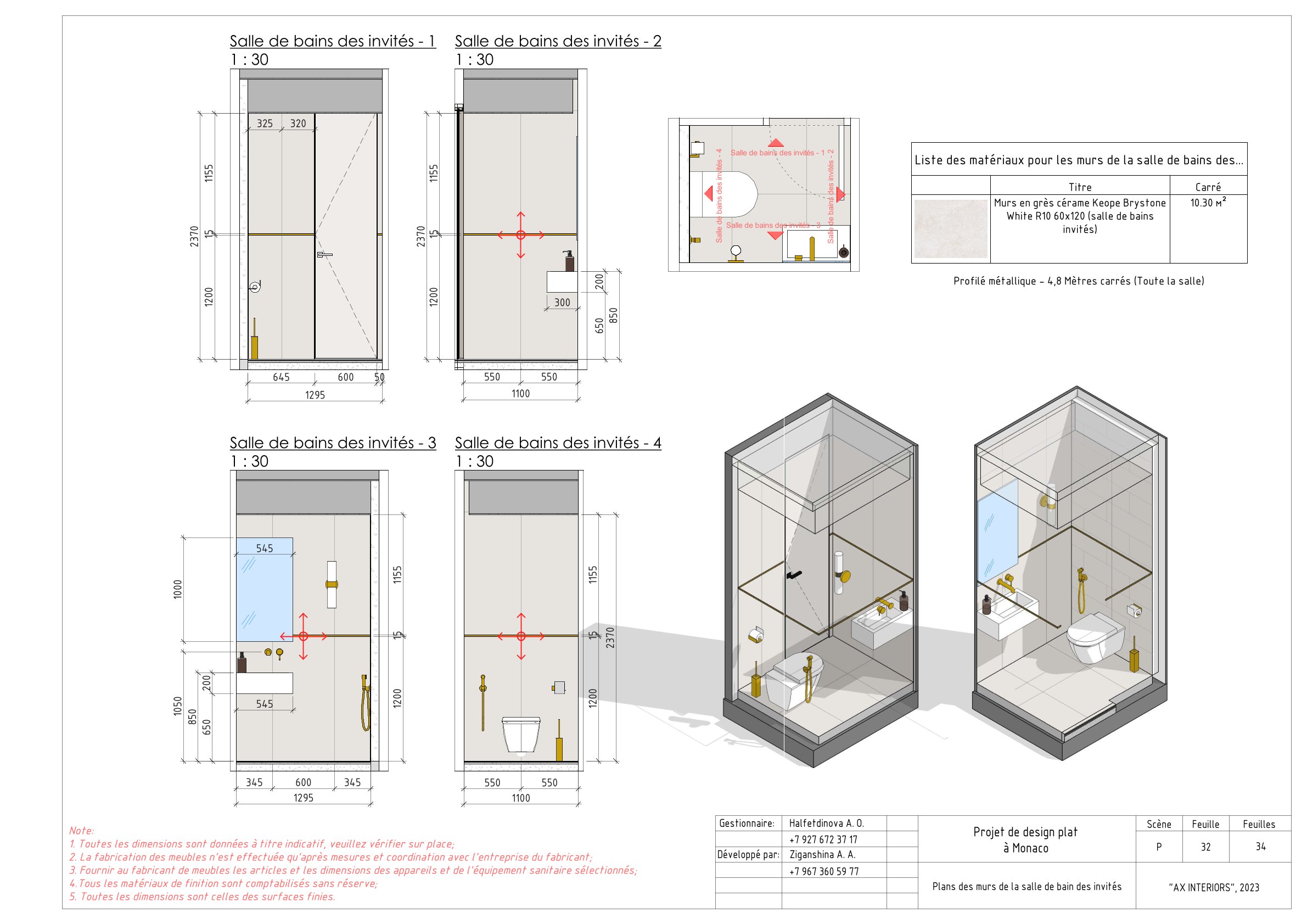 Working documentation of Monaco apartment-31