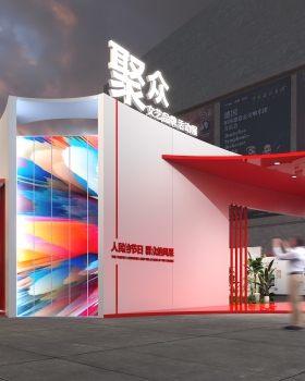 四川省群众文艺品牌活动展