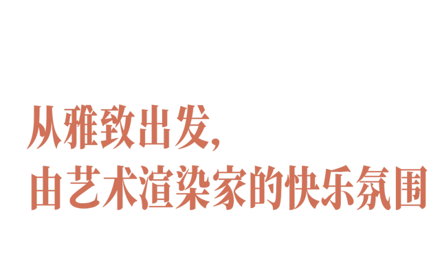 宝格丽风格酒店公寓设计丨广州 GBD 设计机构-10