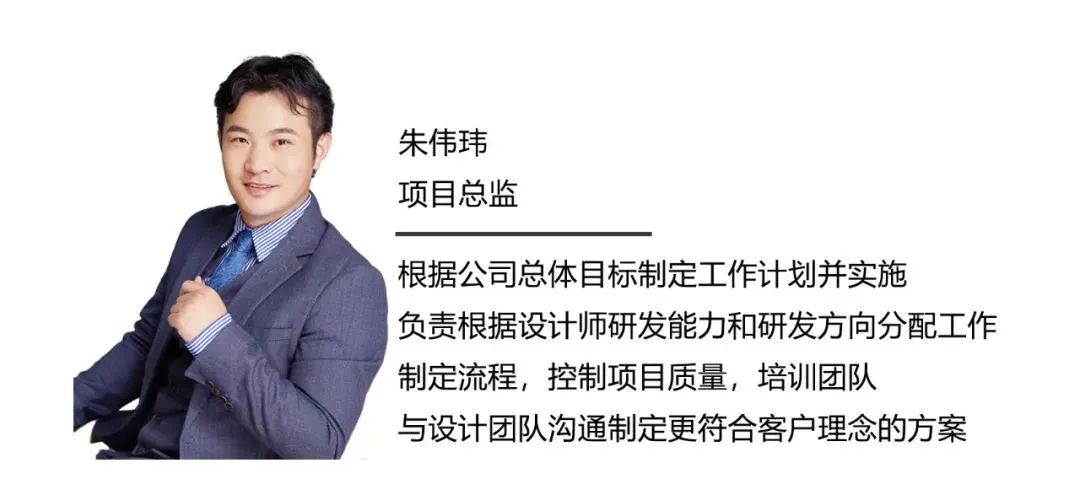 高雅金臣庭院丨中国上海-5