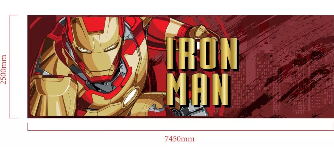 虎牙广州新办公楼室内设计-37