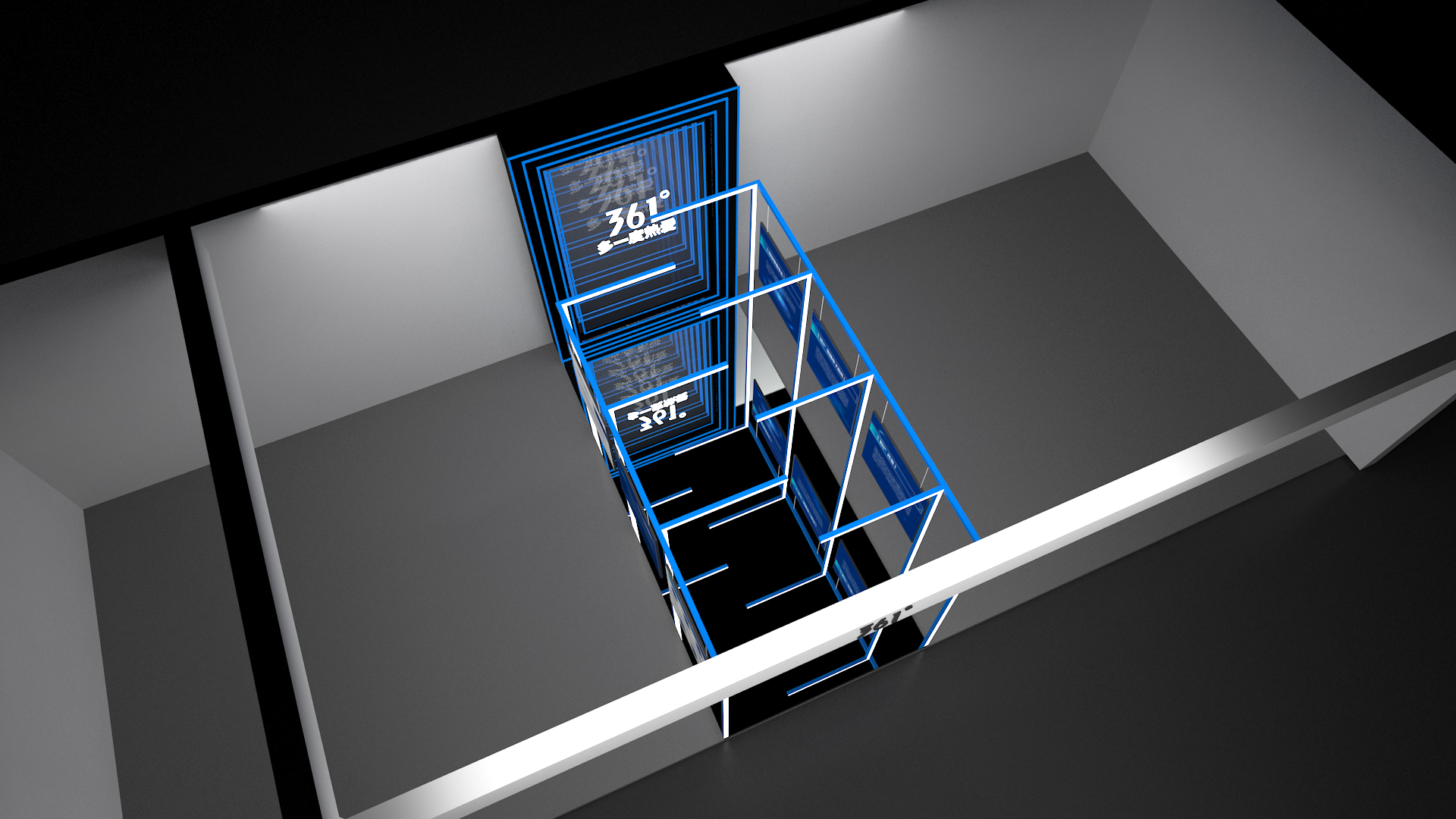 361°品牌展馆设计稿-4