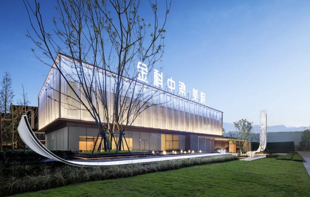 金科中梁·美院 | 城市画卷,诗意人生-10