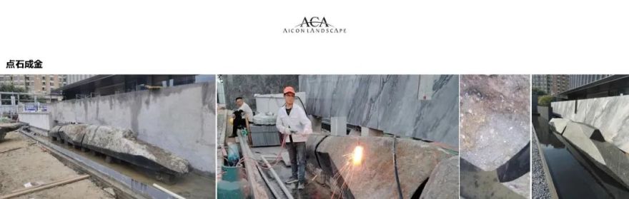 《方寸之间 皆是风景》·曾淑云的景观设计之道丨中国南京丨ACA 麦垦景观-61