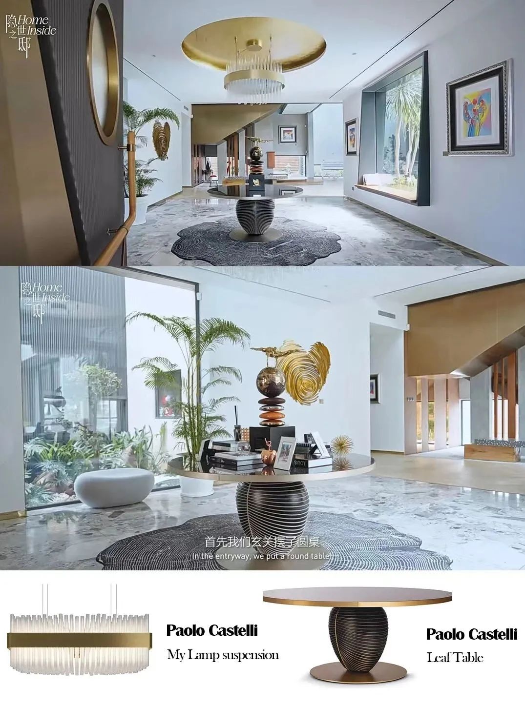 吴尊文莱豪宅丨安邸AD-60