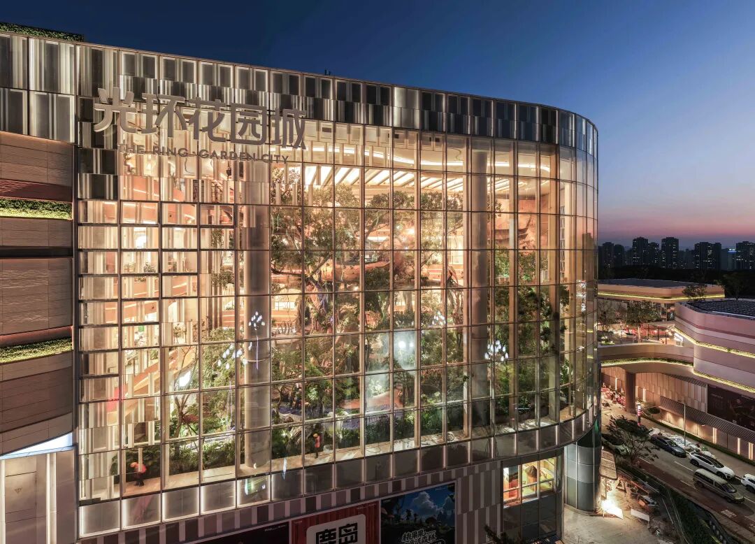 重庆光环花园城·世界树 光环2.0之机械魔法森林丨中国重庆丨WTD纬图设计-70