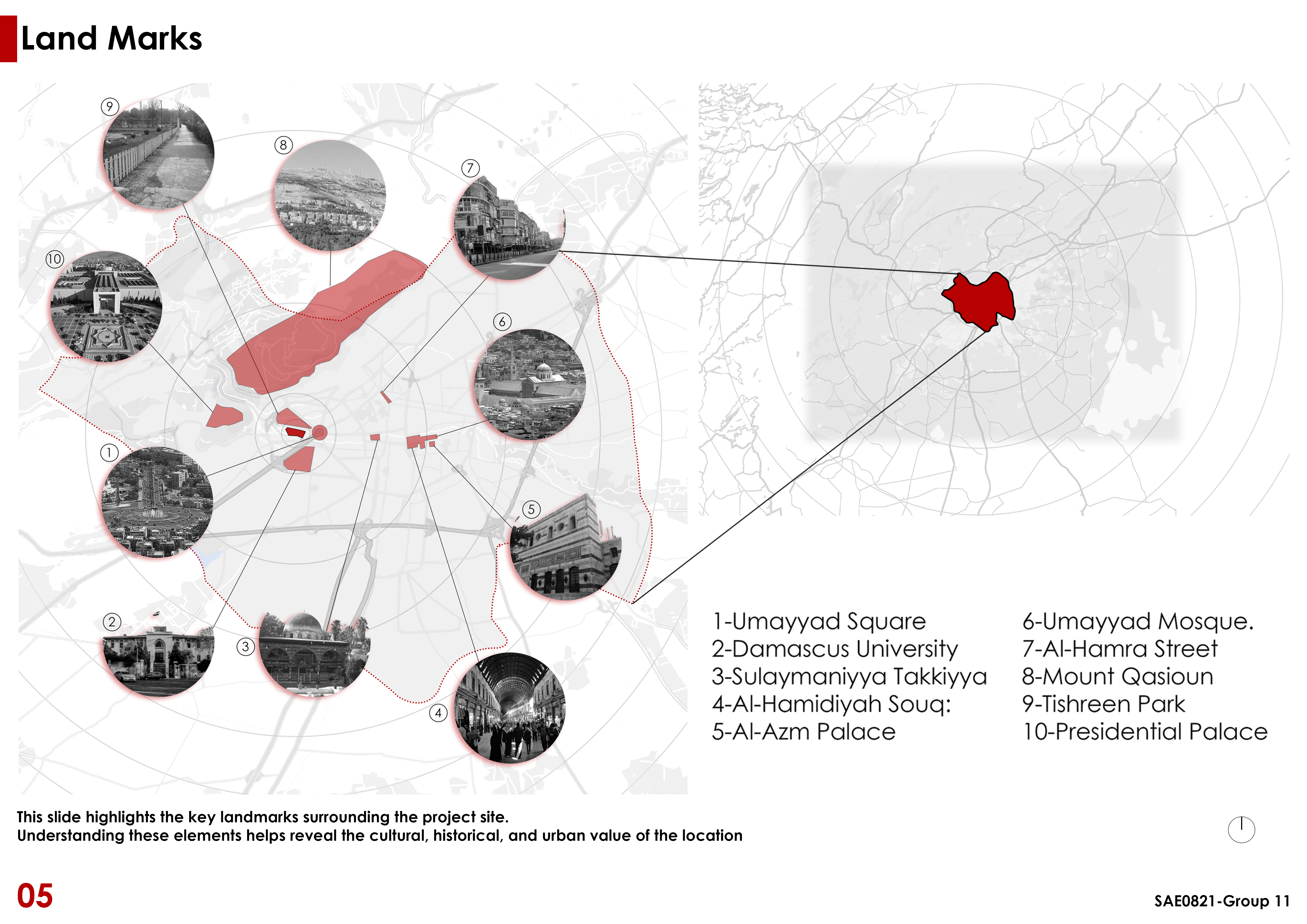 IQRAA丨叙利亚大马士革-12
