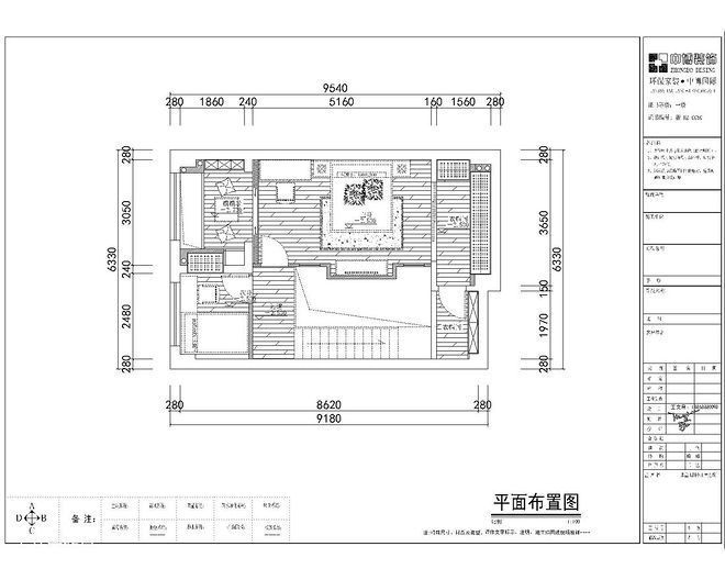 110000万元复式120平米装修案例丨UV公社-14