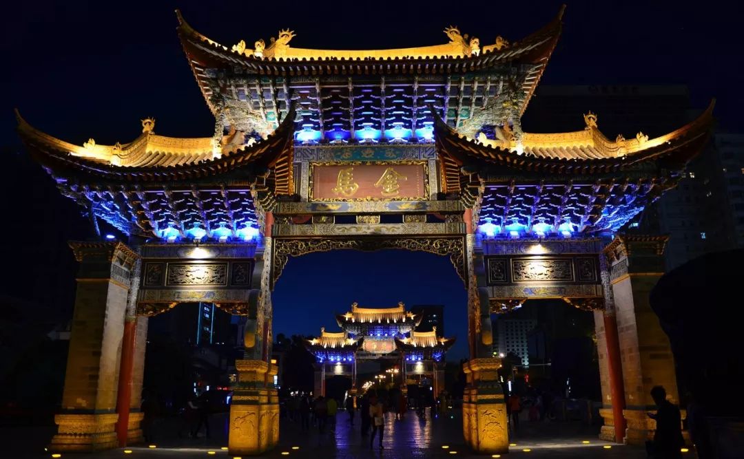 西安-- 甘肃-- 青海-- 西藏-- 云南环游之旅 | 诗和远方的田野-196