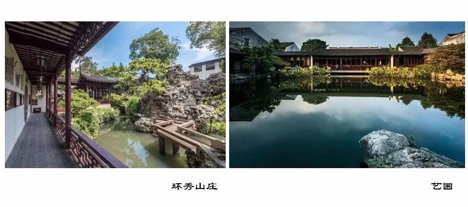 杭州亚运村项目设计分享——山水城一体化的体验之旅-58