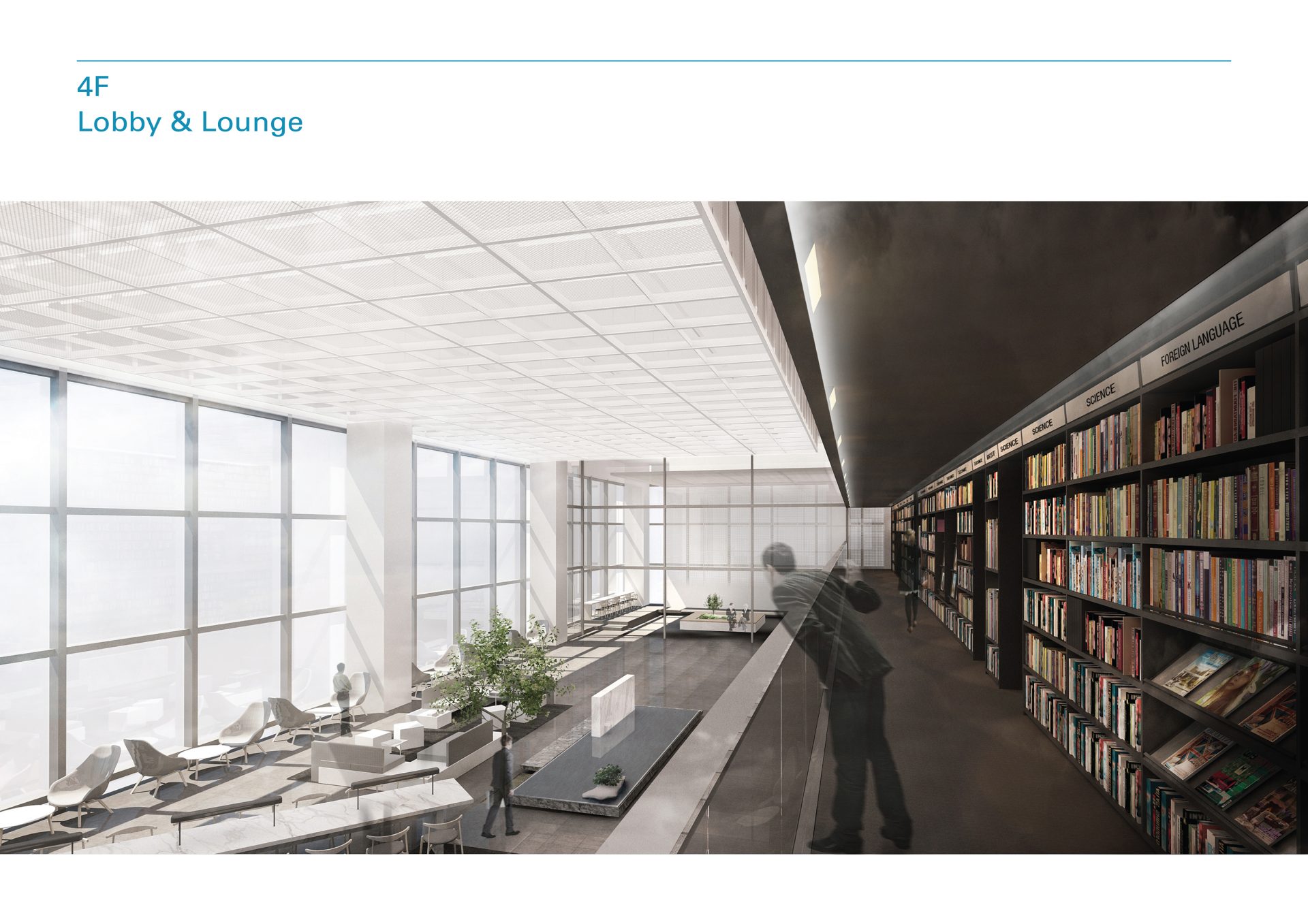 대신증권 오피스 4 6F WGNB-9