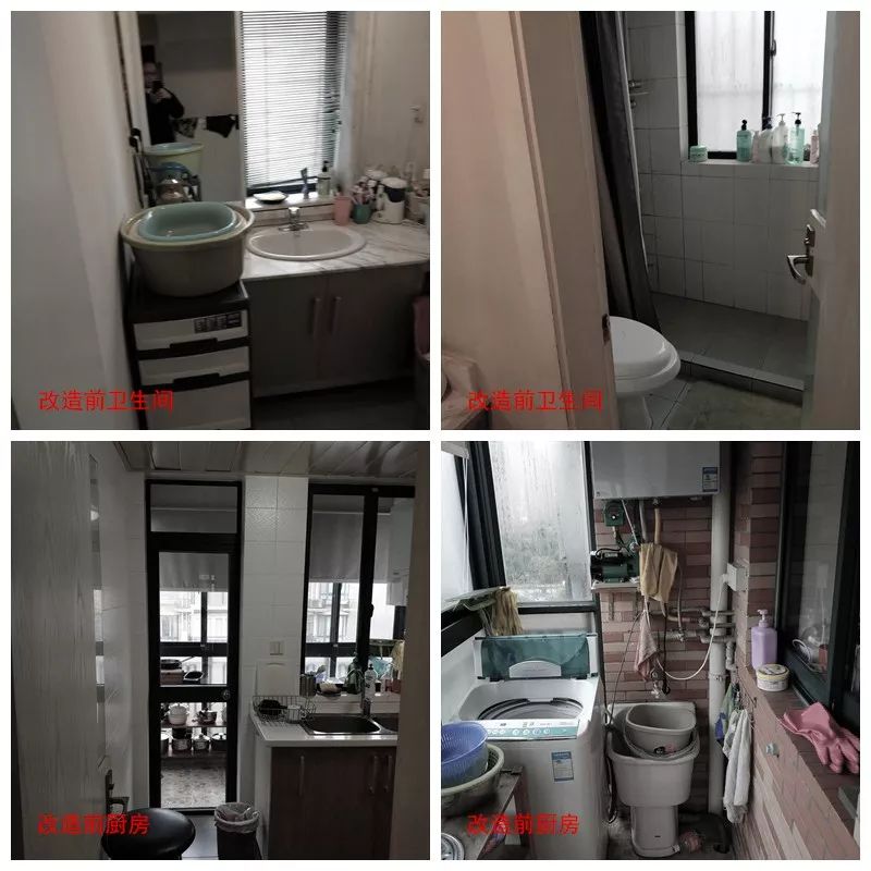 上海 166㎡顶楼复式,打造私密共享空间-23