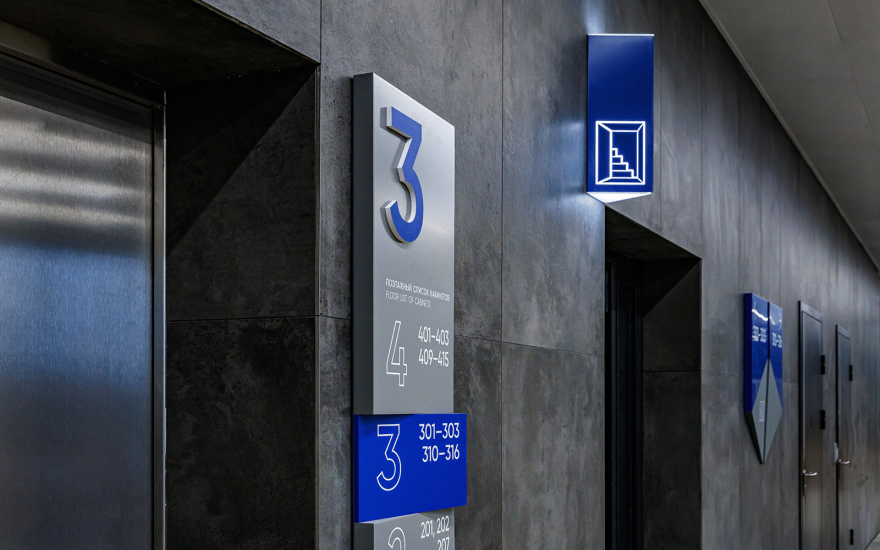 Bauman University New Campus Wayfinding-25