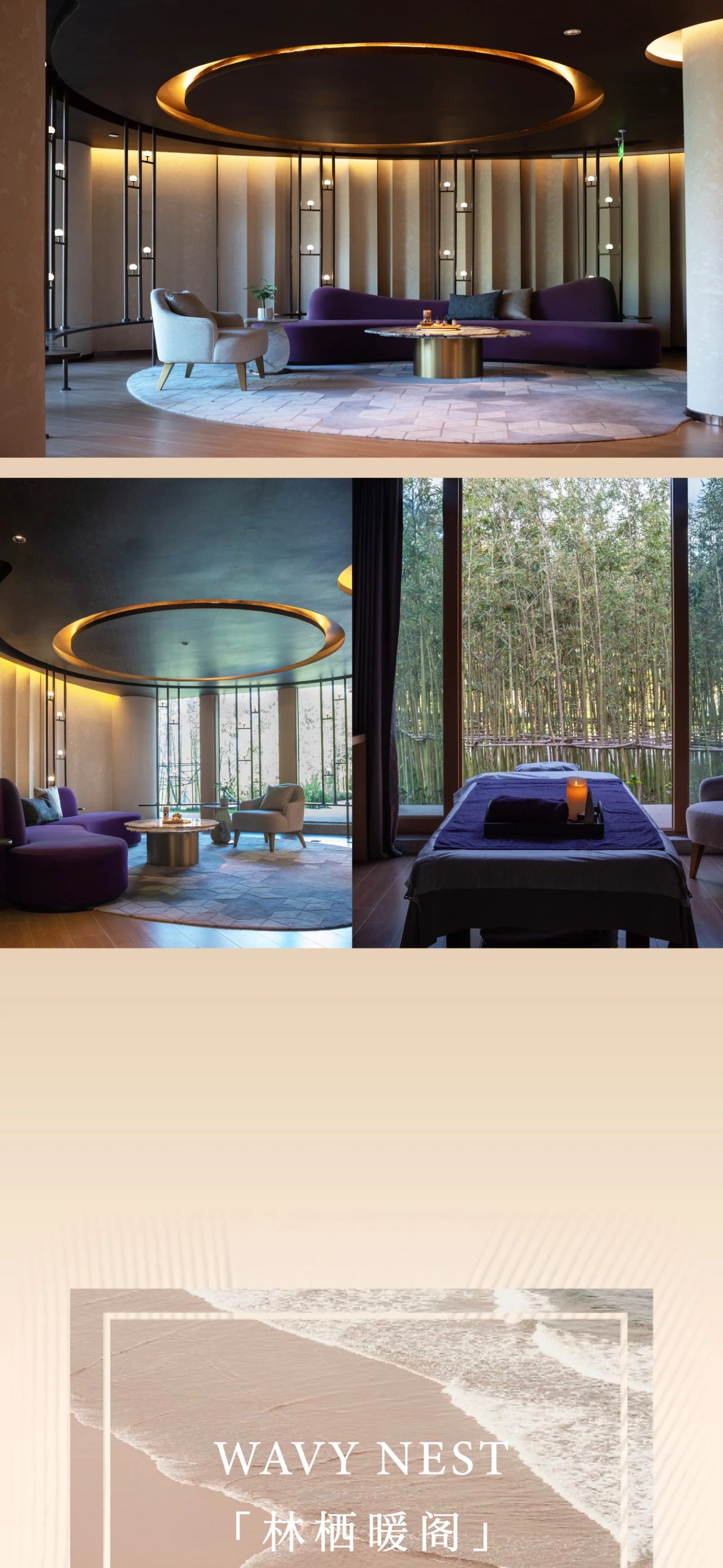 首发 ·  地中海邻境 · 黑龙滩渡假村丨中国成都丨PAL  Club Med设计-36