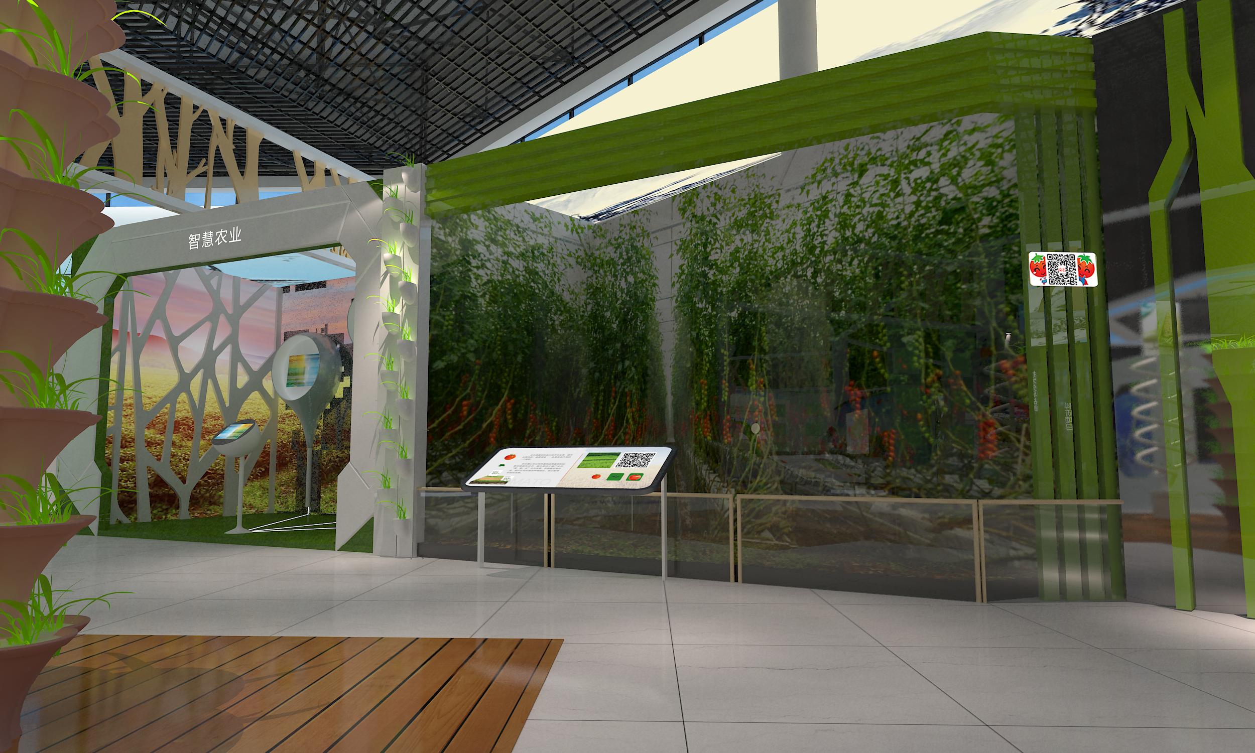 展示云 | 农耕博物馆-22