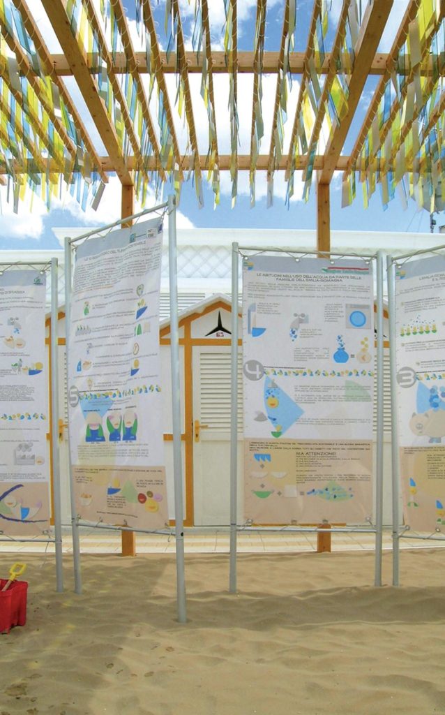 海滨度假村生态装置-24