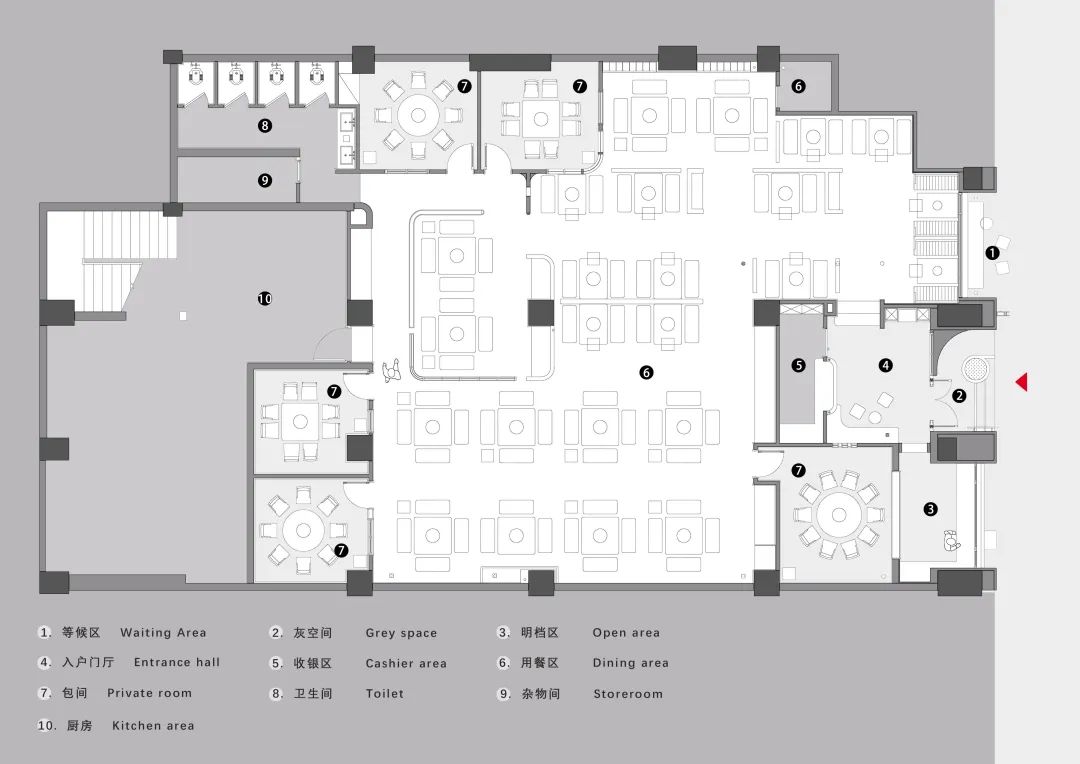 重庆火锅 · 市井烟火的简璞设计丨中国重庆-23