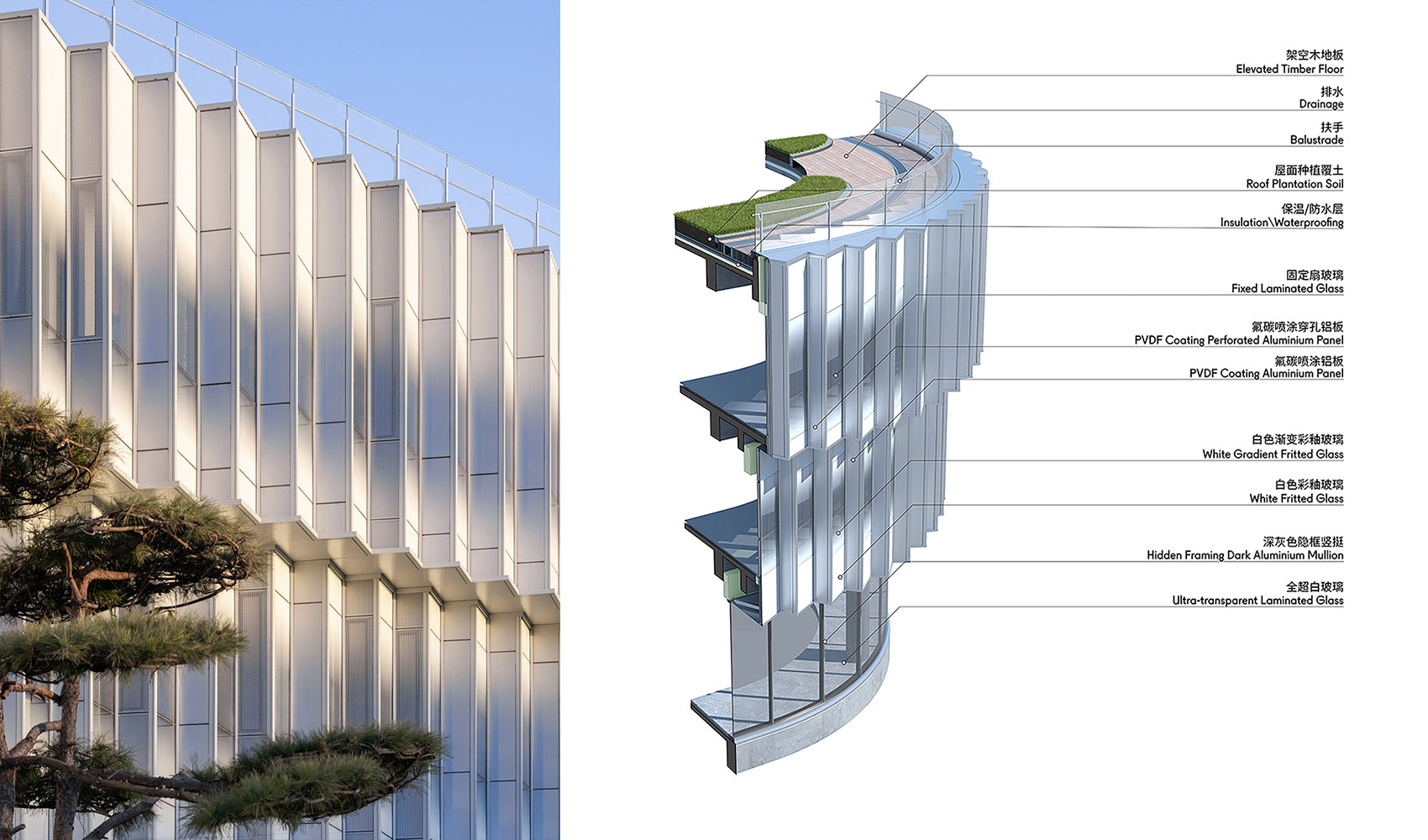 西山智谷·北·院丨中国北京丨CAA建筑事务所等多家单位-119