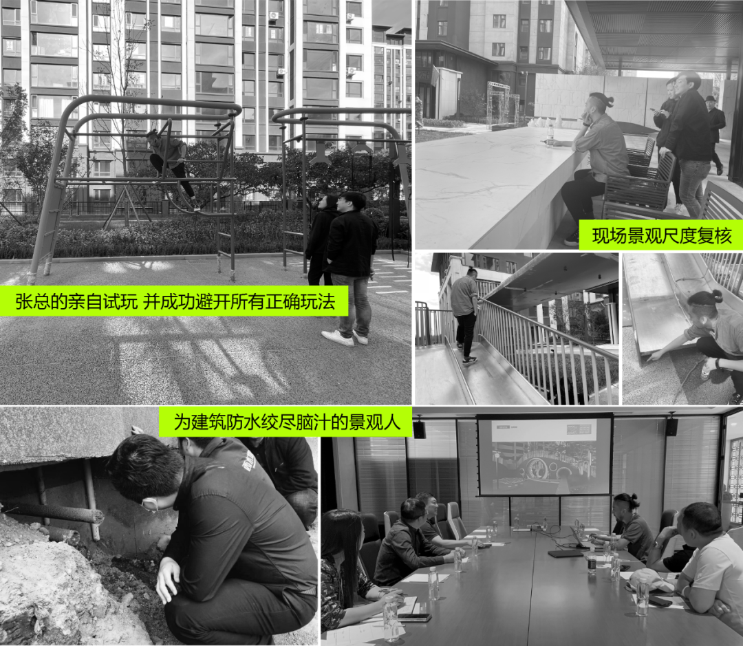 绥中西水·风华里大区丨中国葫芦岛丨北京未琦-168